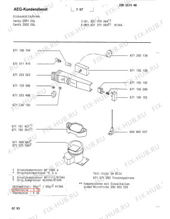 Взрыв-схема холодильника Aeg SAN2502 E - Схема узла Refrigerator cooling system